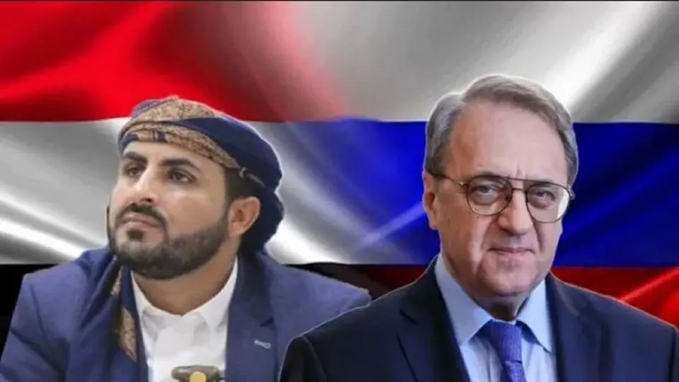 دیدار حوثی‌های یمن با نماینده ویژه پوتین در مسکو