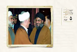 گزارشی از تفاهم با سیدحسن نصرالله/ روایت دلزدگی از عضویت در جامعه روحانیت مبارز 