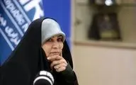 پاد: عقلای نظام در قانون حجاب و عفاف تجدیدنظر کنند