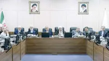 ایران به خروج از لیست سیاه نزدیک شد؟