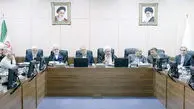 ایران به خروج از لیست سیاه نزدیک شد؟