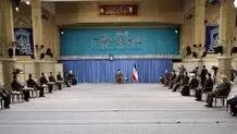 بیت رهبری ثبت ملی می شود