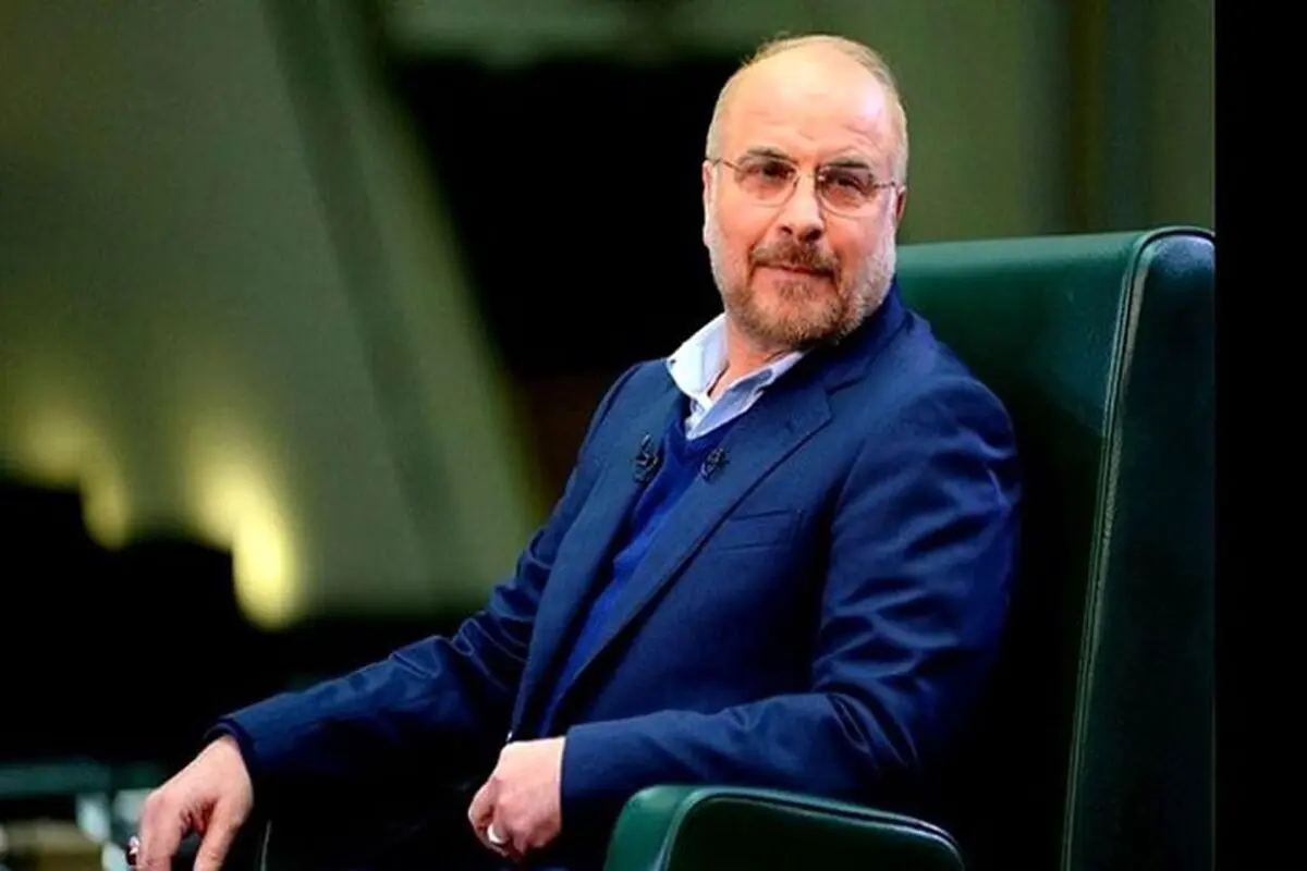 قانون بودجه ۱۴۰۲ ابلاغ شد