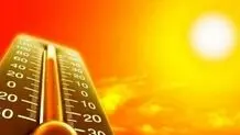 پیش‌بینی هوای خراسان جنوبی و بیرجند تا پایان هفته