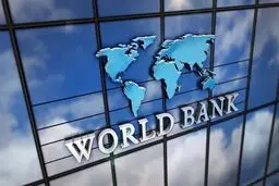 ایران‌از بانک جهانی وام می‌گیرد؟