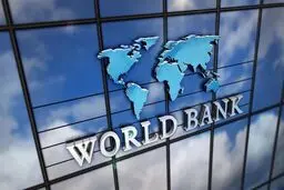ایران‌از بانک جهانی وام می‌گیرد؟