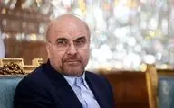  قالیباف: قطع گاز و برق برای کشور تاثیر منفی داشت