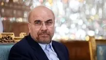 پیام تلویزیونی قالیباف بعد از شهادت رهبر انقلاب / شورای رهبری شکل خواهد گرفت / چنان ضربات هولناکی به شما بزنیم که‌ خودتان به التماس بیفتید 