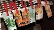 هزار مظنون به پولشویی از ابتدای امسال شناسایی شدند

