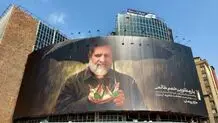 رونمایی از طرح جدید دیوارنگاره میدان ولیعصر (عج)
