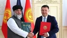 طالبان یک جوان را به خاطر بازی پابجی تیرباران کرد 