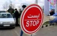 انسداد جاده کرج - چالوس در پی بارش باران

