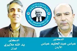 یک ایرانی برنده جایزه «بکار» شد

