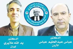 یک ایرانی برنده جایزه «بکار» شد

