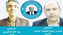 یک ایرانی برنده جایزه «بکار» شد


