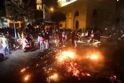 لغو پروازها تا ساعت ۱۴ امروز شنبه ۳۱ خرداد ۱۴۰۴ تمدید شد 
