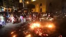 لغو پروازها تا ساعت ۱۴ امروز شنبه ۳۱ خرداد ۱۴۰۴ تمدید شد 