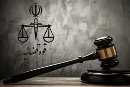 توصیه قوه قضاییه درباره موسسات اعزام دانشجو به خارج از کشور