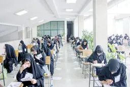 کلاف سردرگم کنکور
