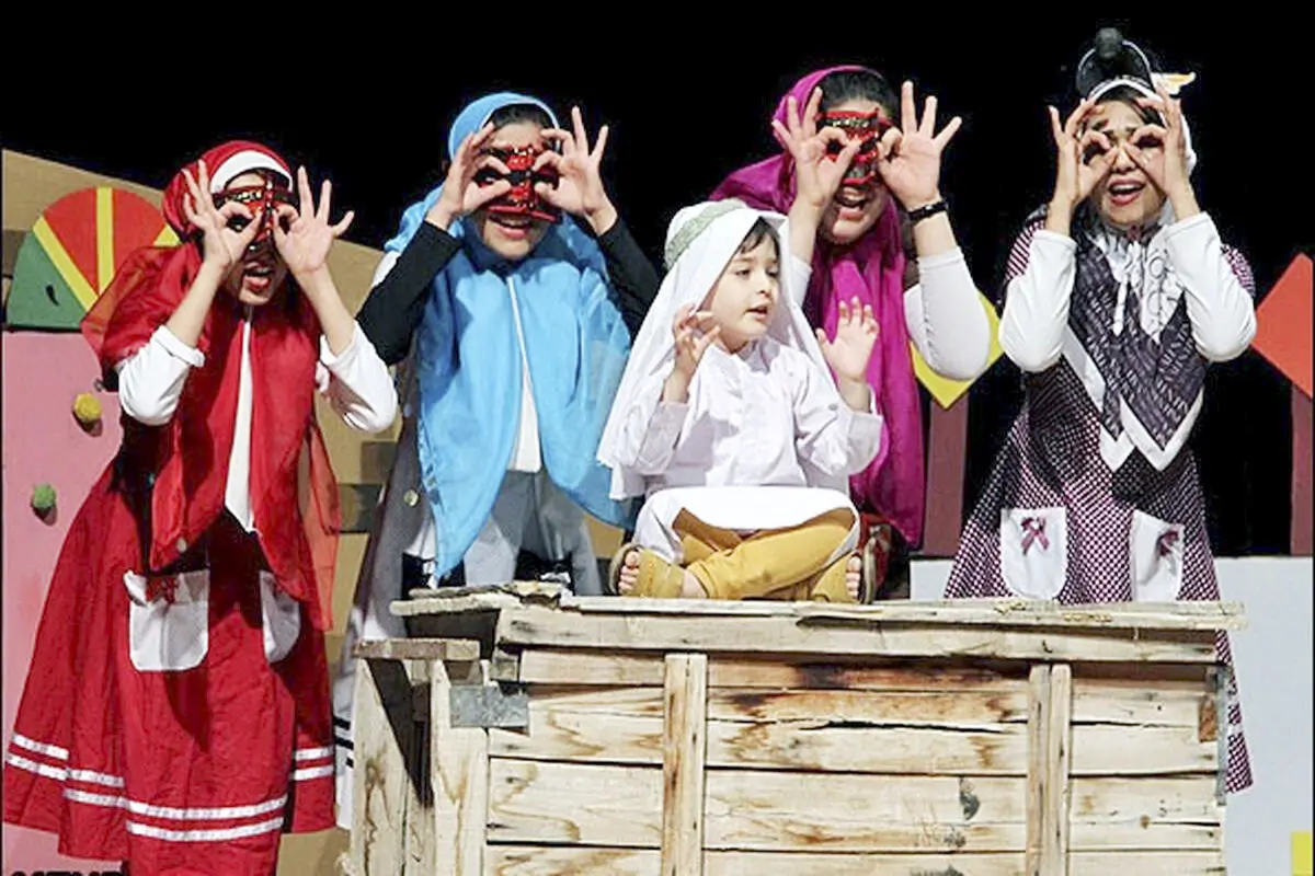  از نگرش سلبی تا مواجهه دوگانه