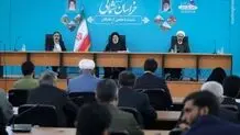 رئیسی: در اروپا هم برخی کالاها را کوپنی توزیع می کنند