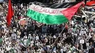 گزارش «المیادین» از راهپیمایی روز قدس در تهران