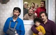 سوژه پایتخت ۸ اعلام شد 