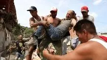 آخرین آمار از قربانیان زلزله ونزوئلا / ۲۵۹۵ نفر کشته شدند