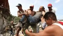 آخرین آمار از قربانیان زلزله ونزوئلا / ۲۵۹۵ نفر کشته شدند
