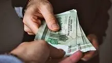 مصوبه تعیین حداقل حقوق کارکنان دولت باطل شد

