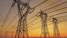 برنامه زمان‌بندی قطع برق البرز و کرج سه‌شنبه ۱۸ دی