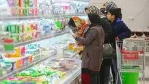 مهلت نهایی استفاده از کالابرگ اعلام شد+ جزئیات