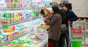 مهلت نهایی استفاده از کالابرگ اعلام شد+ جزئیات