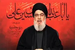 السید نصر الله: یجب أن نکون جاهزین ومستعدین لکل الاحتمالات.. سنردّ على أي اعتداء على أي إنسان في لبنان
