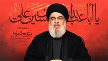 السید نصر الله : ما یعیشه محور المقاومة من مواقع قوة هو ببرکة الثورة الاسلامیة فی ایران