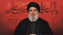 السید نصر الله: یجب أن نکون جاهزین ومستعدین لکل الاحتمالات.. سنردّ على أي اعتداء على أي إنسان في لبنان