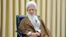 آیت الله جوادی آملی: مرحوم فرشچیان روح لطیفی داشت

