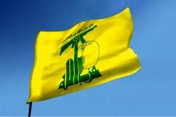 حزب الله ادعای ارتباط با یکی از بازداشت شدگان حمص سوریه را تکذیب کرد

