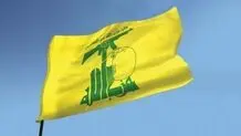 حزب الله ادعای ارتباط با یکی از بازداشت شدگان حمص سوریه را تکذیب کرد

