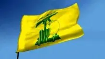 نزاع قدرت در بیروت