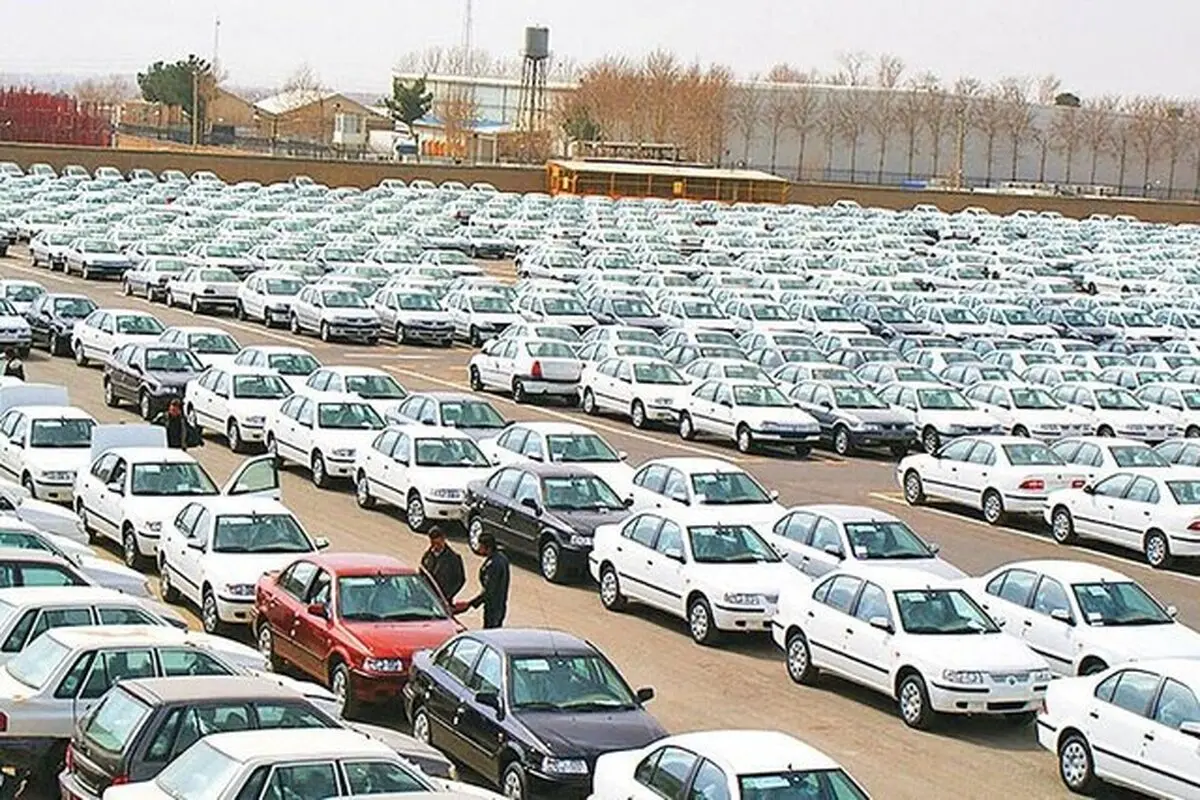 کاهش قیمت خودرو در بازار 