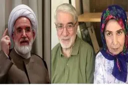 حصر را تمام کنید