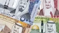 قیمت ریال عربستان امروز 28 اردیبهشت
