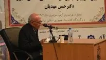 دکتر حسن مهدیان استاد فیزیک دانشگاه خوارزمی درگذشت + بیوگرافی