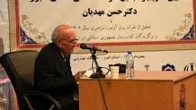 دکتر حسن مهدیان استاد فیزیک دانشگاه خوارزمی درگذشت + بیوگرافی