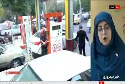 تنها یک هفته تا بنزین ۵ هزار تومانی/ زمان اعمال نرخ سوم بنزین اعلام شد