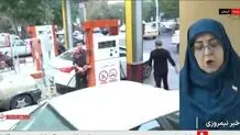 تنها یک هفته تا بنزین ۵ هزار تومانی/ زمان اعمال نرخ سوم بنزین اعلام شد