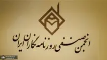 مطالبه‌ای 15ساله

