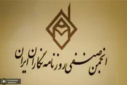مطالبه‌ای 15ساله

