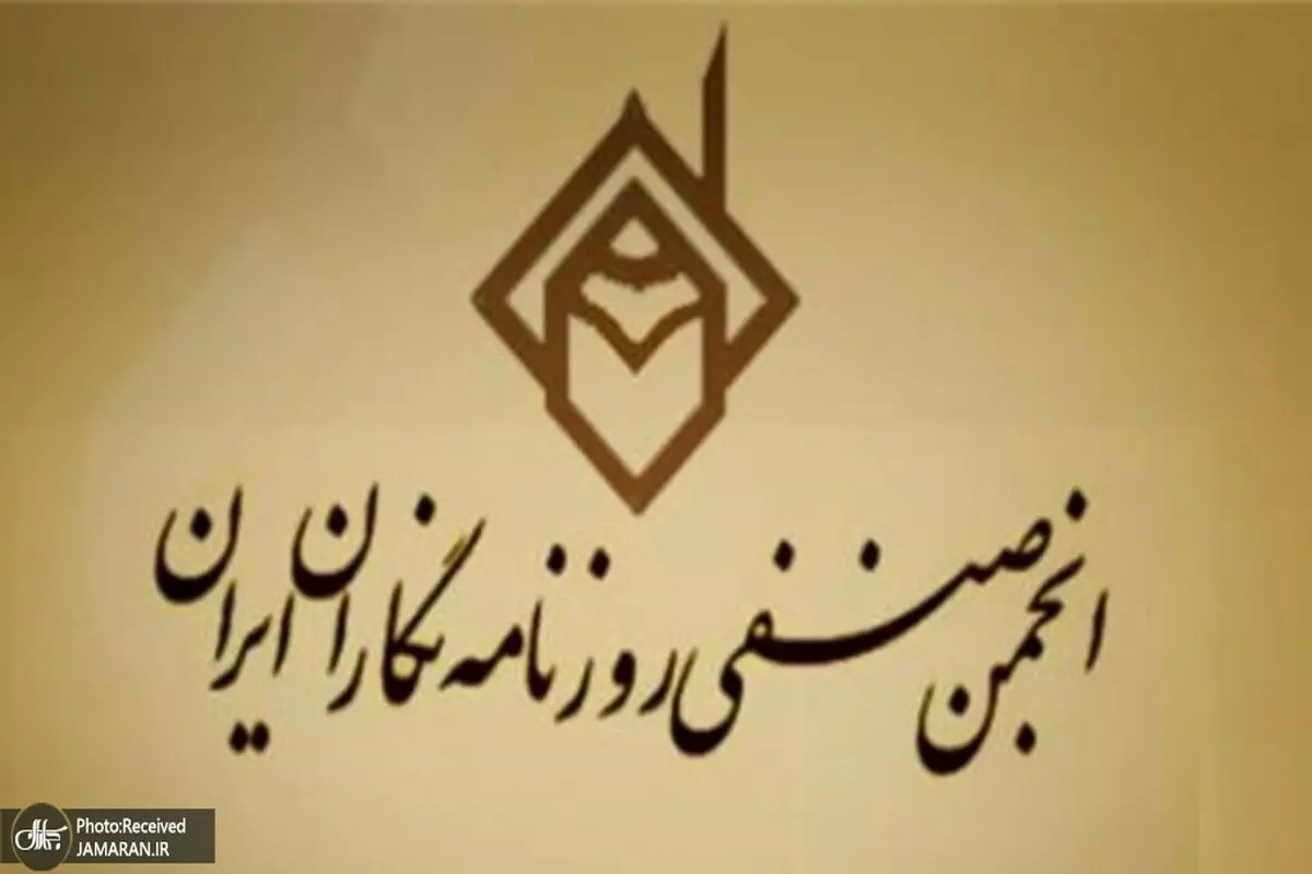 مطالبه‌ای 15ساله

